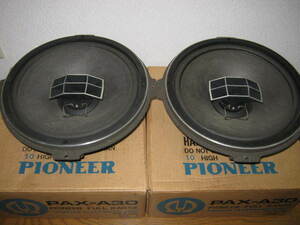 PIONEER PAX-A30 動作品2本