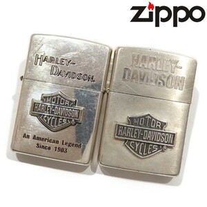 ★ZIPPO HARLEY DAVIDSON ハーレーダビッドソン 立体 ロゴ 1995年 2020年 ライター ジッポー 2個セット★