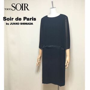 【美品】SOIR 東京ソワール ジュンコシマダ ブラックフォーマル ワンピース 42/L〜XLサイズ 黒 喪服 ブラウス セットアップ 大きいサイズ