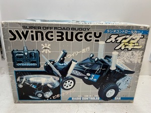 昭和60年代 1980年代 絶版品 入手困難 珍品 ラジコン RC SWING BUGGY スイングバギー 動作確認済み