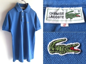 希少 80sビンテージ LACOSTE ラコステ L-1212 ビームス別注元ネタロゴ 文字ワニ 鹿の子 ポロシャツ 3 青 ブルー 大沢商会 ネコポス対応