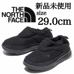 新品未使用 THE NORTH FACE 29.0cm ノースフェイス ヌプシ モック スリッポン シューズ スニーカー 黒 撥水 防寒 秋冬 ブラック 黒 正規品