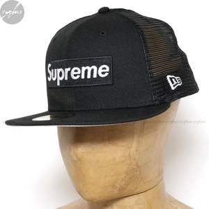 7 1/2 新品 23SS Supreme Box Logo Mesh Back New Era ブラック シュプリーム ボックス ロゴ メッシュ バック ニューエラ キャップ 黒