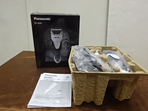 【店頭展示品】パナソニック Panasonic ボウズカッター 防水対応 白 ER-GS61-W 