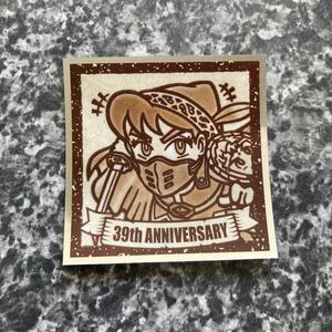 ビックリマン 悪魔VS天使 39th ANNIVERSARY 神帝ピーター No.24