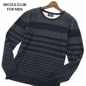 NICOLE CLUB FOR MEN ニコルクラブ フォーメン 秋冬 ボーダー★ ニット セーター カットソー Sz.48　メンズ ネイビー　A4T06456_6#K