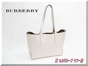 ☆BURBERRY☆バーバリー TBロゴトートバッグ レザー　 送料無料！