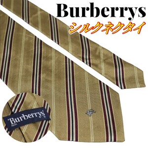 Burberrys バーバリーズ ホースロゴ アイビーストライプ ストライプ シルクネクタイ ブランドネクタイ 古着