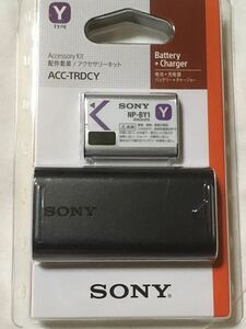 ◆送料無料。 Sonyソニー リチャージャブルバッテリーパック NP-BY1とチャージャーのパックにNP-BY1をお付けします。