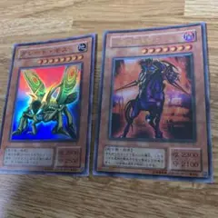 遊戯王　まとめ売り　グレートモス　疾風の暗黒騎士ガイア