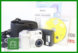 【同梱歓迎】実用■到着後即使える■Nikon COOLPIX 885■バッテリー・チャージャー・64MB CFカード・元箱付き■JJJ437