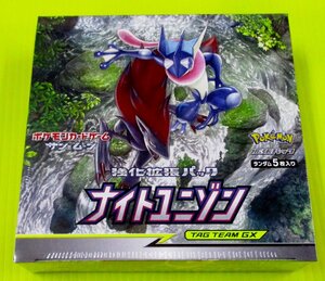 [SM9a] 強化拡張パック-ナイトユニゾン-ポケモンカードゲーム未開封BOXシュリンク付き