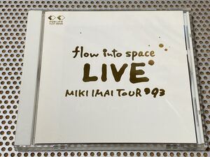 ★美盤★ 今井美樹 フローイントゥスペースライブ FLCF-30228 送料￥180円 