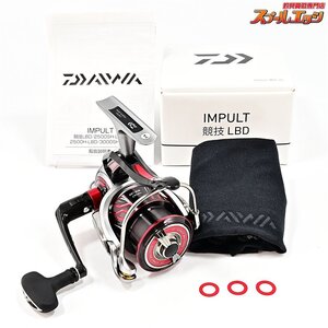 ★☆【ダイワ】 20インパルト 競技 LBD DAIWA IMPULT★☆m36569