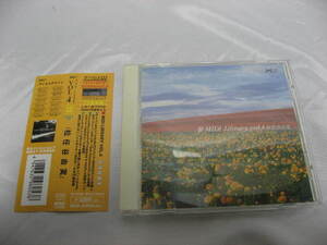 新MIDI Library Vol.4 松任谷由実 Windows95/PowerMac対応　CDソフト　帯付き　現状品