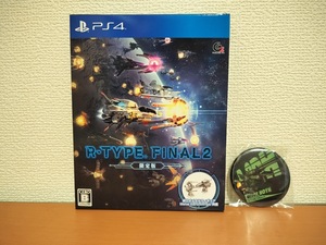 PS4 ソフト　R-TYPE FINAL 2 限定版　+　TGS2019　缶バッジ　　新品未開封