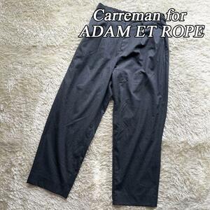 Carreman for ADAM ET ROPE キャリーマン アダムエロペ スラックス トラウザーズ ストレッチ 2タック チャコールグレー Mサイズ