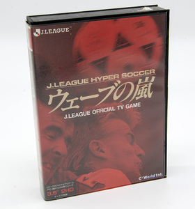 J.LEAGUE HYPER SOCCER ウェーブの嵐 J.LEAGUE OFFICIAL TV GAME PC-98 3.5” 2HD 中古