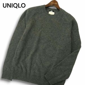 新品★ 23AW UNIQLO ユニクロ 秋冬 プレミアム ラム ウール100％ クルーネック ニット セーター Sz.M　メンズ グレー 未使用　A4T12167_B#K