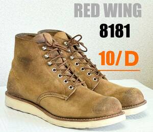 【10/D】8181 RED WING ◇レッドウィング　ハーレー　gpz 900 ブーツ