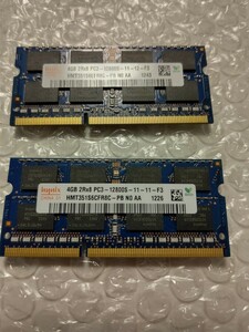 【中古品】DDR3-12800 DDR3-1600 204PIN SODIMM 4GB 2枚セット -174