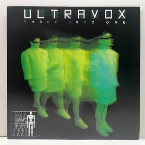 美品!! 国内・初回オリジ ULTRAVOX Three Into One (