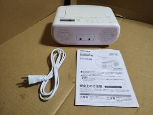 【中古現状品】東芝 TOSHIBA CDラジオ ワイドFM対応 ピンク TY-C160(P)2020年製