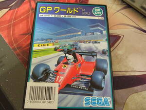 箱説付　GP WORLD GPワールド SG-1000のゲームソフト　セガSC-3000 SEGA マスターシステム マーク3 匿名配送 