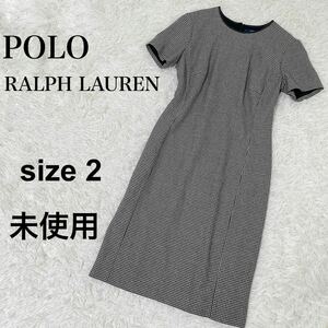 未使用　現行　ポロラルフローレン　千鳥格子ワンピース　ラムレザー　シルク　Ralph Lauren