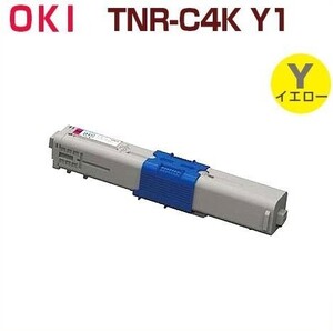 送料無料　後払！OKI対応　再生トナーカートリッジ TNR-C4K　Y1イエロー　C312dn C531dn C511dn MC362dn MC362dnw MC562dn MC562dnw