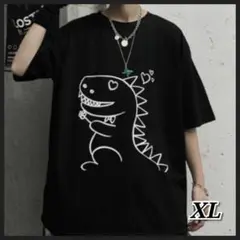 ビッグTシャツ 韓国ファッション★恐竜★Tシャツ ブラック 量産型　XL