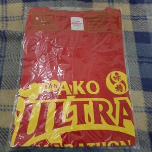 マラソン・Tシャツ（第17回赤穂ウルトラマラソン・デザイン）半袖・Sサイズ