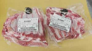 【現物販売】三田ポーク骨付豚スペアリブ　3.1ｋｇ（1.4kg/1.7kg)　兵庫県産　キャンプ　バーベキュー　煮込み　骨付き肉　肉塊　