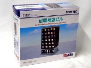 TOMYTEC 建コレ181 耐震補強ビル #325918