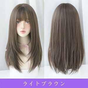 (即決) ウィッグ ロング フルウィッグ セミロング かつら レディース 女装 自然 wig ストレート ぱっつん前髪 カツラ 女性 ライトブラウ