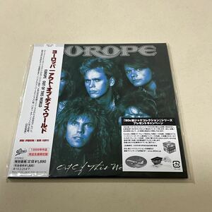 北欧メタル 国内盤 帯付 紙ジャケ EUROPE OUT OF THIS WORLD アウトオブディスワールド ヨーロッパ