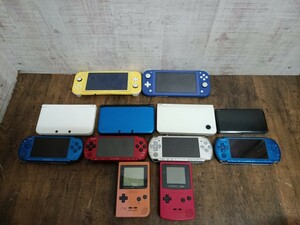 ゲーム機　まとめ　12点　 Nintendo 任天堂　ニンテンドー　Switch スイッチ　3DS 3DSLL ゲームボーイ　SONY ソニー　PSP ジャンク