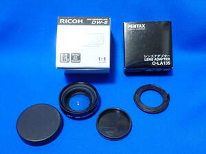 ☆リコー RICOH 0.8× WIDE CONVERSION LENS DW-5 + レンズアダプター O-LA135☆元箱付☆WG-3 / WG-4 / WG-5用☆