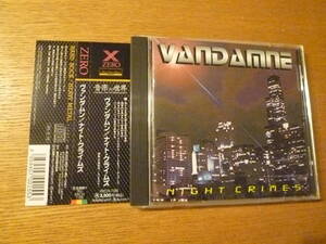 国内盤★ ヴァンダムン (Ex.DEALER)/ ナイト・クライムズ ★ VANDAMNE / NIGHT CRIMES