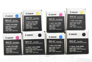 未使用 CANON 純正 トナー NPG-67 4色8本セット（シアン・マゼンタ・イエロー・ブラック×各2） キャノン ITOO00A0WOD8-YR-N48-byebye