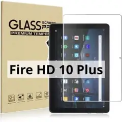 【２枚セット】FIRE HD 10plus 保護フィルム 第11世代