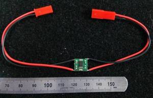 ラジコン用　ＬＥＤ点滅（フラッシュ）基板 　ＪＳＴ赤色コネクタ付　