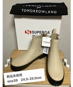 【新品未使用】TOMORROWLAND 別注SUPERGA サイドゴアブーツ ベージュレインブーツ 防水 25.0cm①