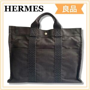 最後の一点　HERMES エルメス エールライン トートMM トートバッグ　送料無料　ユニセックス