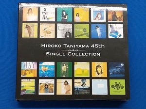 谷山浩子 CD HIROKO TANIYAMA 45th シングルコレクション(3Blu-spec CD2)