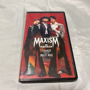 ■MULTI MAX■チャゲプレゼンツマルチマックスIN BUDOKANマクシズム■VHS72分