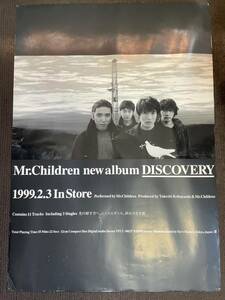 ジャンク　ミスターチルドレン　Mr.Children　discovery　B1サイズ　ポスター　ミスチル　　