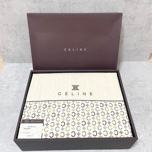 【FZ243550】CELINE 羽毛掛けふとん セリーヌ 西川産業 寝具 布団 シングル