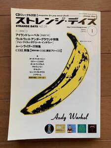 ストレンジ・デイズ　CDジャーナル別冊　2002年1月号　No.29　未開封8cmCD「COIL限定フリーCD」　アンディ・ウォーホール ステッカー付