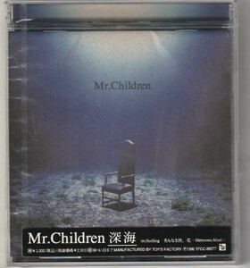 未開封品　Mr.Children 深海　CD